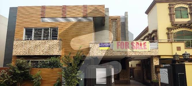 1 Kanal House For Sale In Bahria Town Lahore Ali Block With Luxury Finish And Affordable Price
