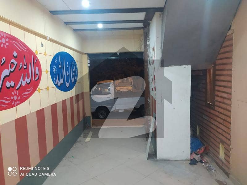 Own The Best Address With This 300 Square Feet Shop In DHA Defence