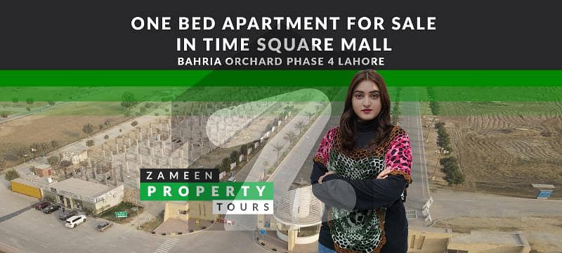 One Bed Apartment For Sale With 4 Years Easy Installments Plan In Time Square Mall Phase 4 Bahria Orchard