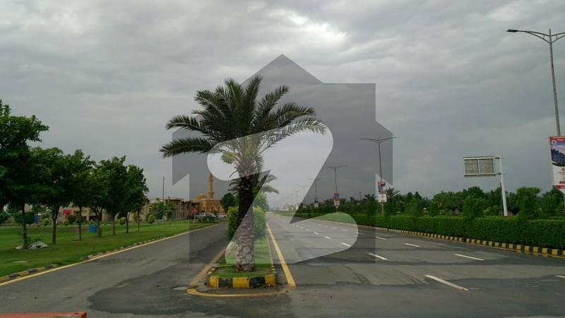 5 Marla Residential Plot ,Phase 2 , New Lahore City, Near Bahria Town