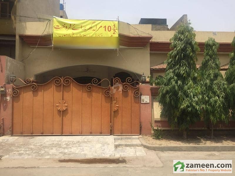 Taj Bagh Main Road 10 Marla  House For Sale