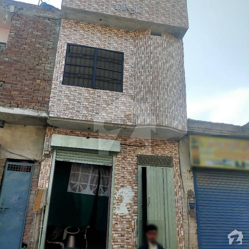 1.5 Marla Commercial Building For Sale Mohammadi Colony Ashina Road Bank Stop Chungi Amber Sidhu Lahore