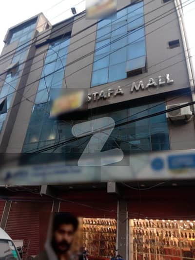 10.5 Marla Building(plaza) For Sale, Rental Value 10 Lac Per Month