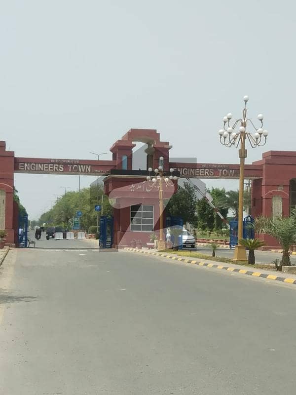 آئی ای پی انجینئرز ٹاؤن لاہور میں 9 مرلہ رہائشی پلاٹ 90 لاکھ میں برائے فروخت۔