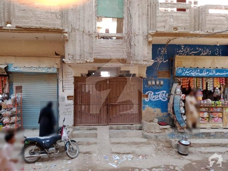 1080 Square Feet House Available For Sale In North Nazimabad - Block T
