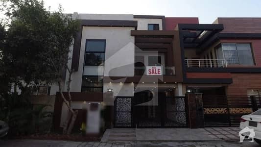 Highly-coveted 5 Marla House Is Available In Bahria Town For Sale