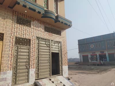 Don't Miss The Opportunity To Sale This House In Ferozabad