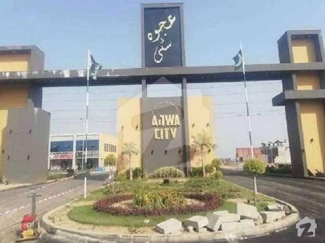 Ajwa City Gujranwala 5 Marla Installment Balloted Plots Sale And And Purchase On Reasonable Price