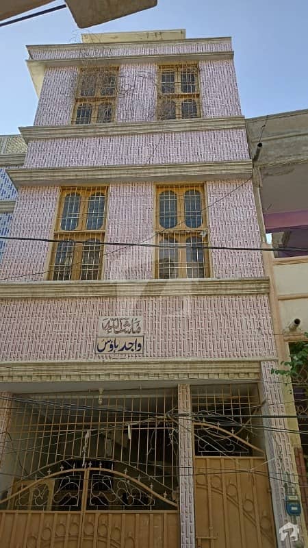 ماڈل کالونی - ملیر ملیر کراچی میں 4 کمروں کا 4 مرلہ مکان 1.3 کروڑ میں برائے فروخت۔