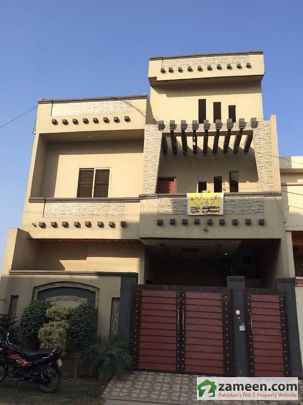 5 Marla House For Sale In Al Rehman Garden Phase 2