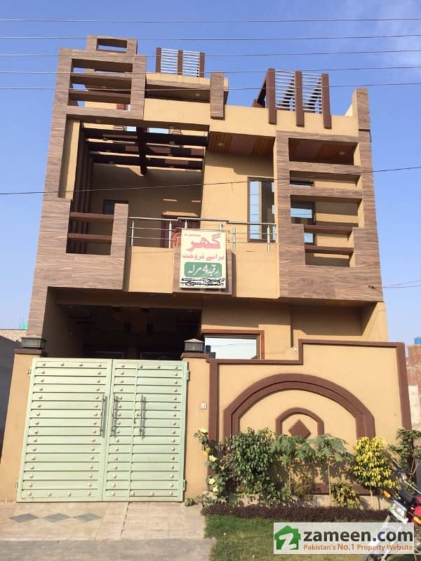 4 Marla House For Sale In Al Rehman Garden Phase 2