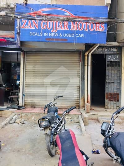 Shop For Sale In Good Location For Car Showroom