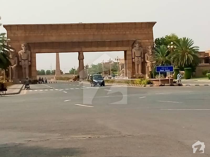 5 Marla Residential Plot In Tauheed Extension Block Sector F Bahria Town Lahore