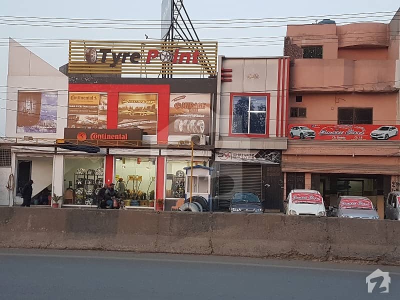 Shop On Main Gt Road Chan Da Qila Chan Da Qila, Gujranwala ID35220361