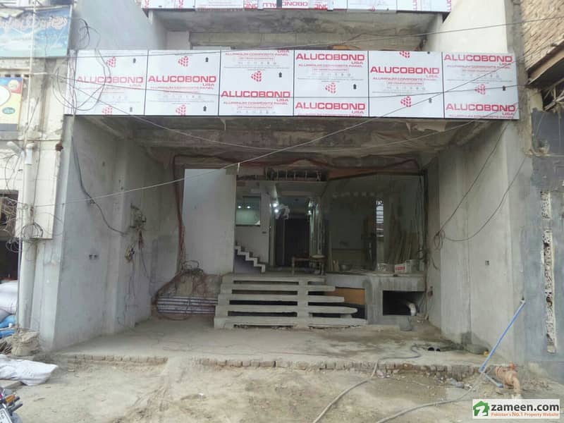 4th Floor Commercial Building Shop For Sale In Basement On Siddiq Plaza At Ayub Park Okara