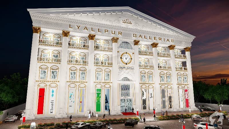 Lyallpur Galleria 2 Samundri Road Faisalabad Shop Sale Lyallpur Galleria 2 Samundri Road Faisalabad Shop Sale