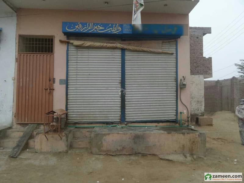 Double Story Commercial Building For Sale At One 4 / L Road, Okara