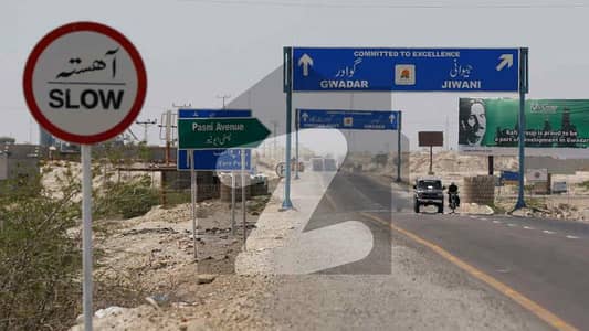 Gawadar Main Boulevard 10 Marla Residential Plot Is Available For Urgent Sale