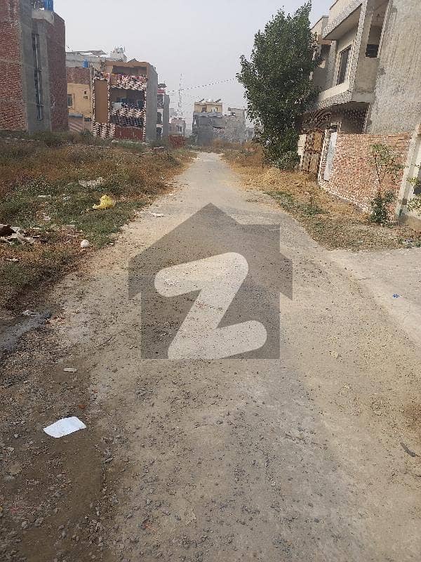 5 Marla Plot For Sale In Pak Arab Housing Scheme Lahore Pak Arab