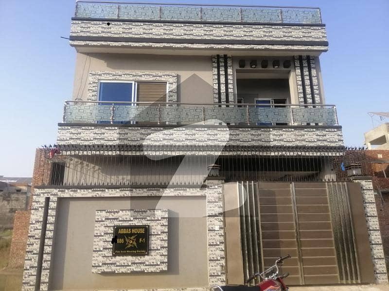 3.5 Marla Brand New House For Sale In F1 Block Pak Arab Society Lahore