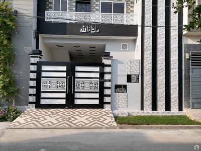 Buy A Fair-priced 4 Marla House In Sahiwal
