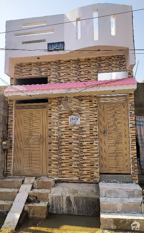 باغِ کورنگی کورنگی کراچی میں 2 کمروں کا 2 مرلہ مکان 47 لاکھ میں برائے فروخت۔