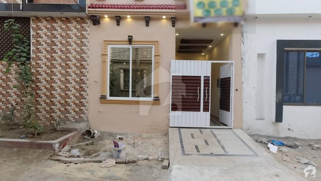 Promising 3 Marla House Available In Al-Ahmad Garden Housing Scheme