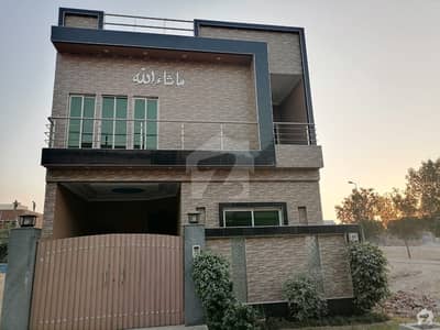 A Stunning House Is Up For Grabs In Citi Housing Society Faisalabad
