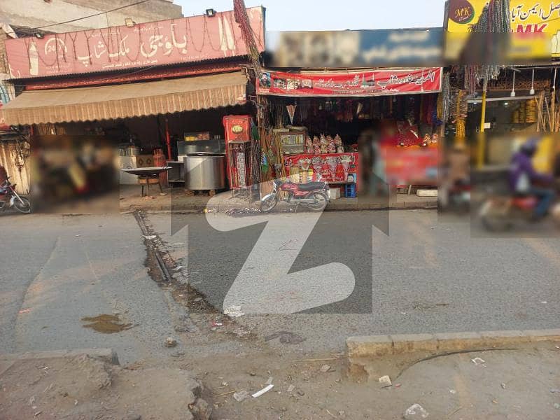 7 Marla Hot Location Commercial Plot For Sale Main Ferozpur Road Ghazi Road Lahore