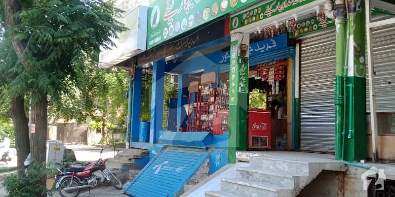 Ground Floor Shop In I9 Markaz