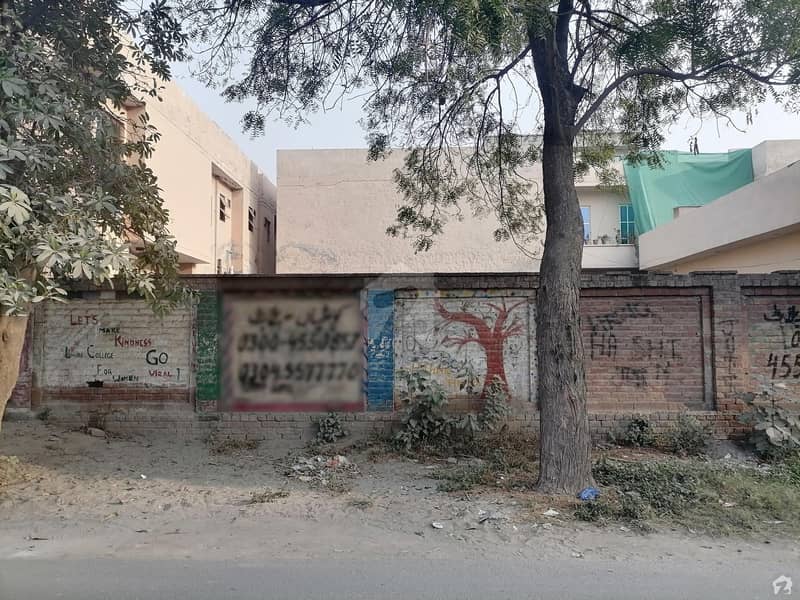 مرغزار آفیسرز کالونی لاہور میں 10 مرلہ رہائشی پلاٹ 1.45 کروڑ میں برائے فروخت۔
