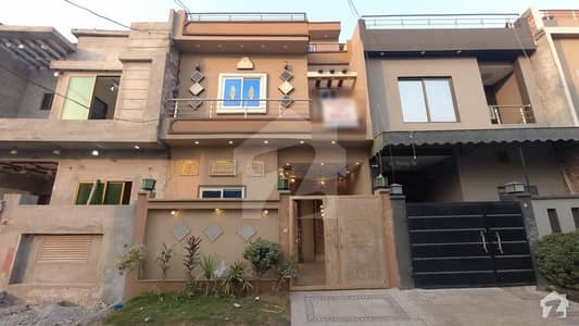 Find The Best House In Bismillah Housing Scheme - Block C