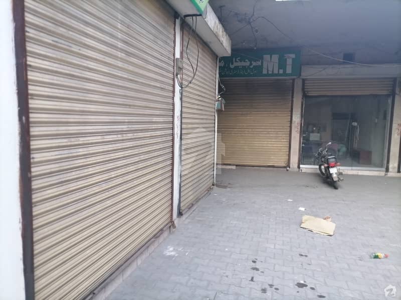 Muneer Chock Shop For Sale