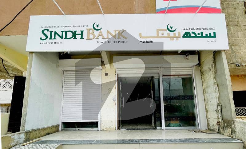 Rented Bank For Sale In Scheme 33