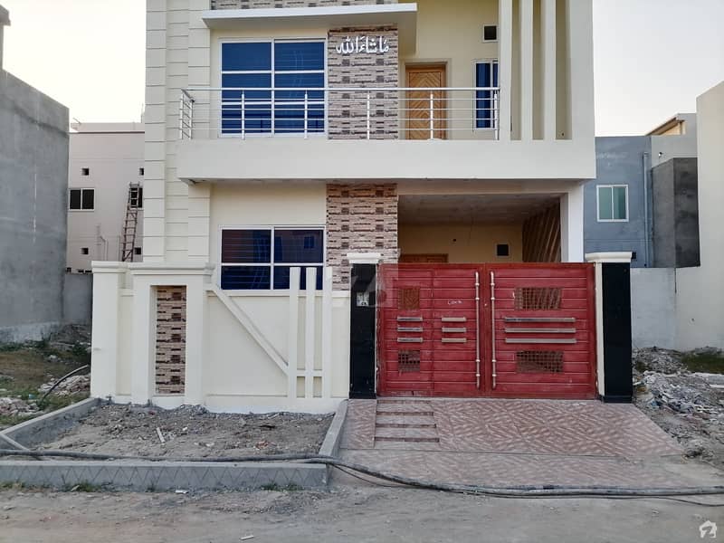 Your Dream 5 Marla House Is Available In Citi Housing Society
