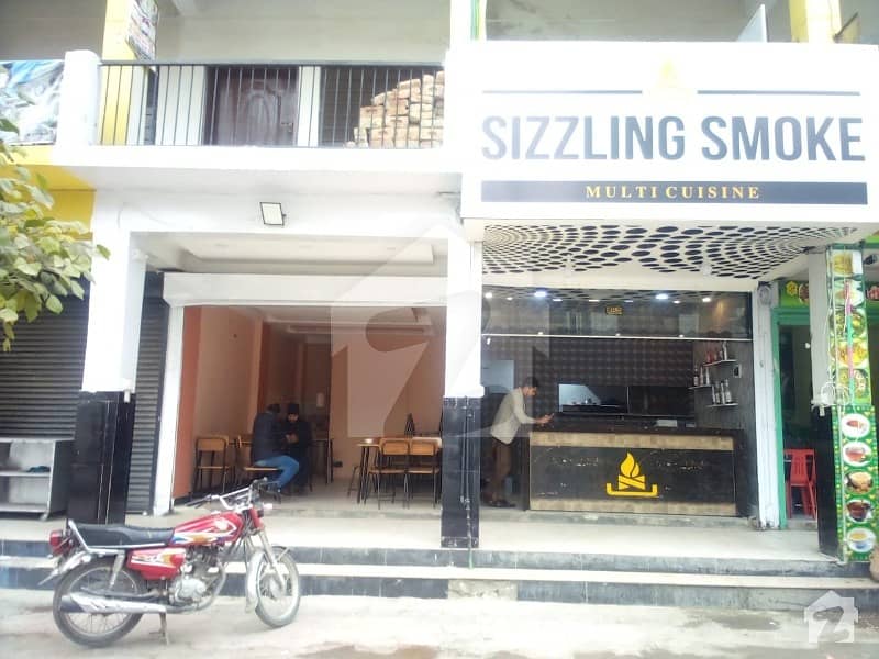 Shop Available For Sale In Satellite Town - Block B