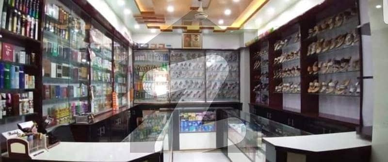 20 By 30 Shop For Rent On Main Rashid Minhas Road Beside Optical Shops