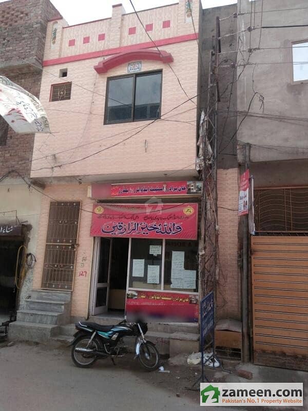 Commercial House For Sale