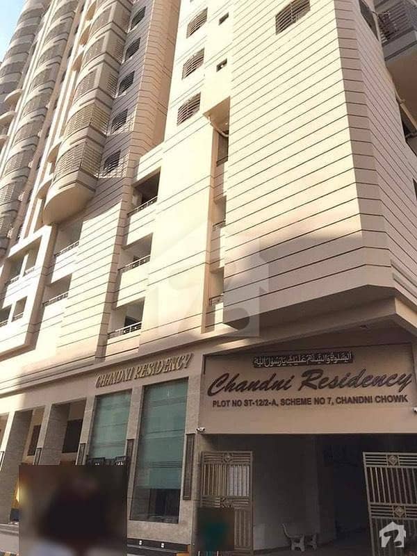 یونیورسٹی روڈ کراچی میں 3 کمروں کا 7 مرلہ فلیٹ 3 کروڑ میں برائے فروخت۔
