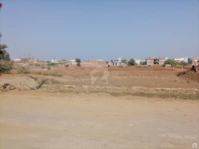 Commercial Plot For Sale Nawab Villas Near 50 Chak Sargodha