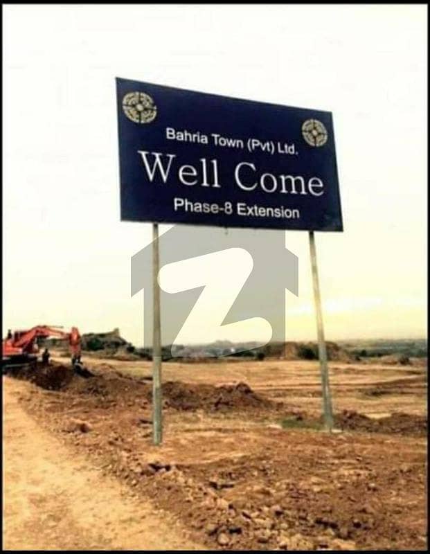 5 Marla Residential Plot For Sale Bahria Town Phase 8 Rawalpindi