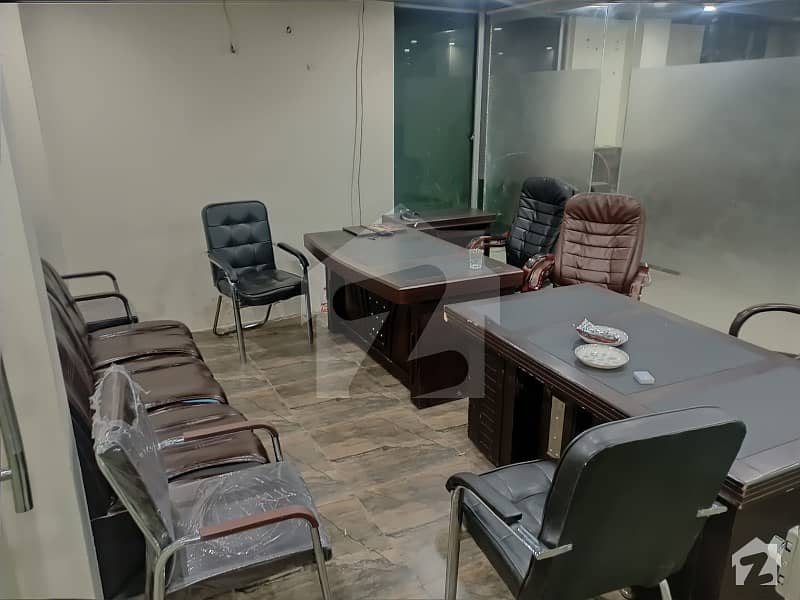Furnished Office For Rent In Model Town Extension Lahore