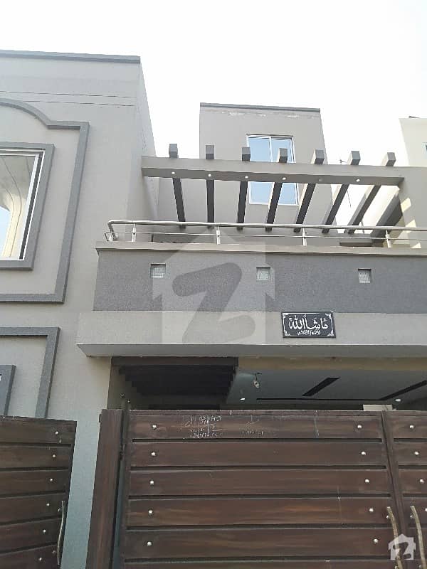 Facing Park All Facilities Available House For Sale