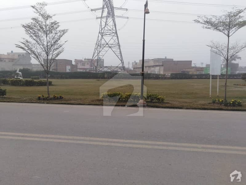 Get In Touch Now To Buy A 9 Marla Residential Plot In Sitara Supreme City Faisalabad