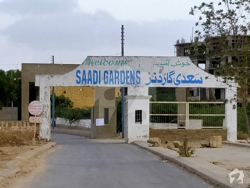 سادی گارڈن - بلاک 1 سعدی گارڈن سکیم 33 کراچی میں 5 مرلہ رہائشی پلاٹ 79 لاکھ میں برائے فروخت۔