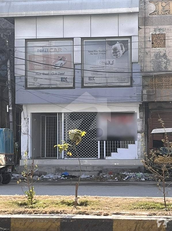 1181 Square Feet Building Is Available For Rent 1181 Square Feet Building Is Available For Rent