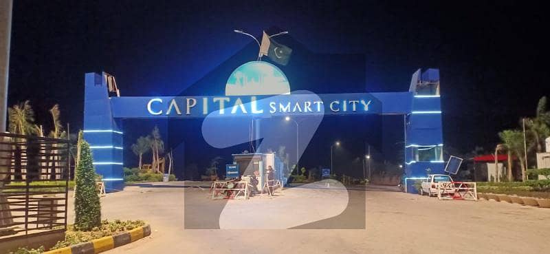 5 Marla Plot For Sale In Capital Smart City