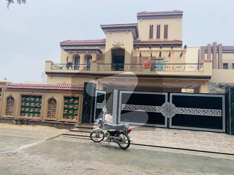 Fair-priced 1 Kanal House In Lahore Available For Sale