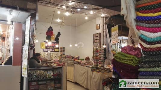 Shop At Cantt Bazar Sadar Multan