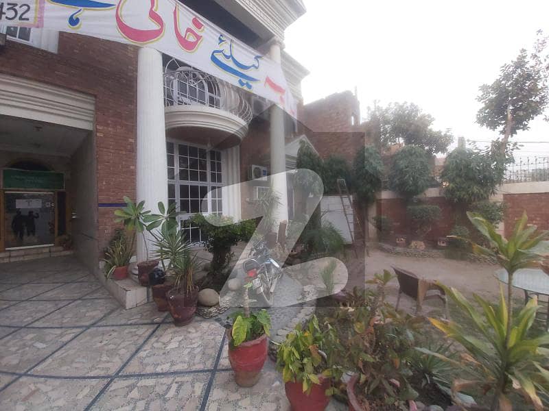 1 Kanal Commercial House For Rent On Main Shaukat Khanum Road